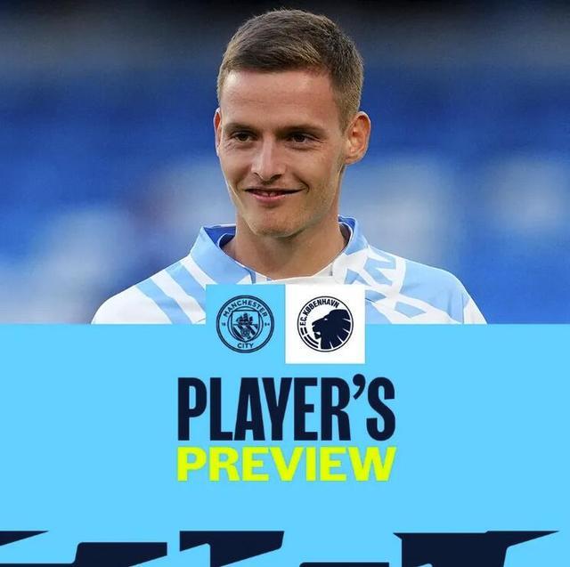 踢球者：伊藤洋辉恢复良好，可能在周六拜仁对阵弗赖堡时复出